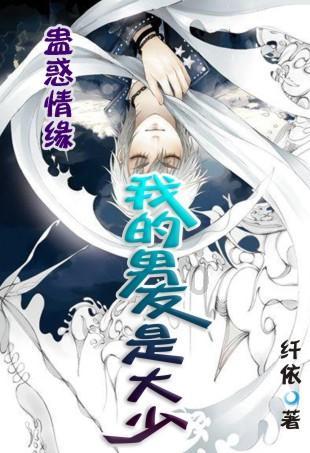 矮人国之战3中文无敌版